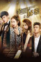 Nonton Film Beautiful Secret (2015) Sub Indo