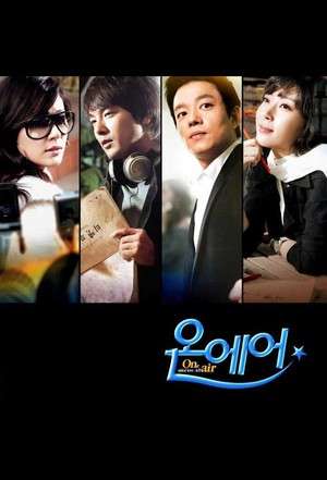 Nonton On Air (2008) Sub Indo