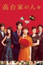 Nonton Film The Kodai Family (2016) Sub Indo