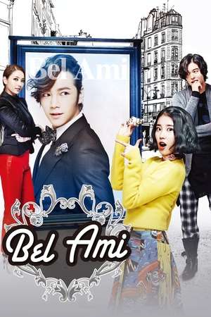 Nonton Bel Ami (2013) Sub Indo