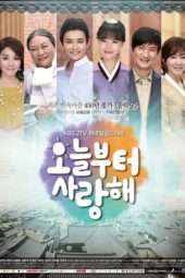 Nonton Film Love From Today (2015) Sub Indo