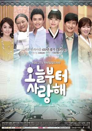 Nonton Love From Today (2015) Sub Indo