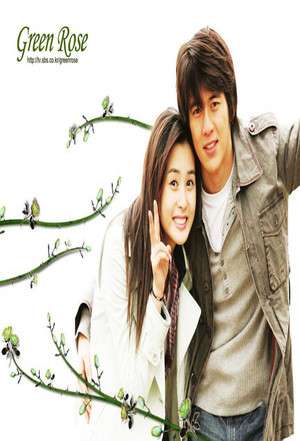 Nonton Green Rose (2005) Sub Indo