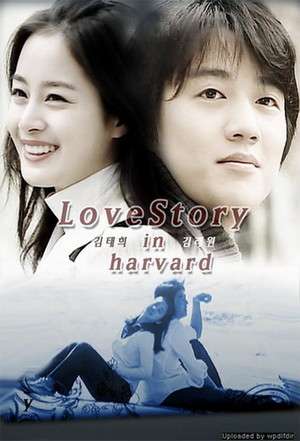 Nonton Love Story in Harvard (2004) Sub Indo