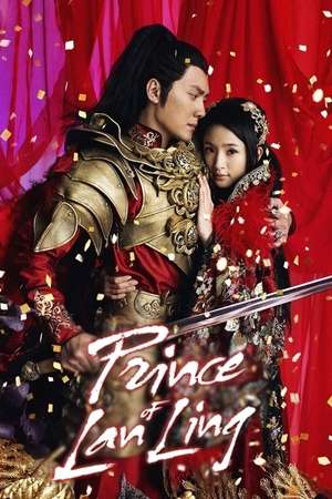 Nonton Prince of Lan Ling / Lan Ling Wang (2013) Sub Indo