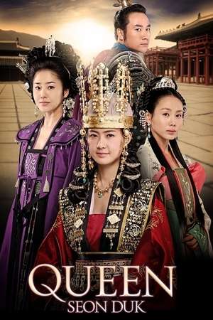 Nonton The Great Queen Seondeok (2009) Sub Indo