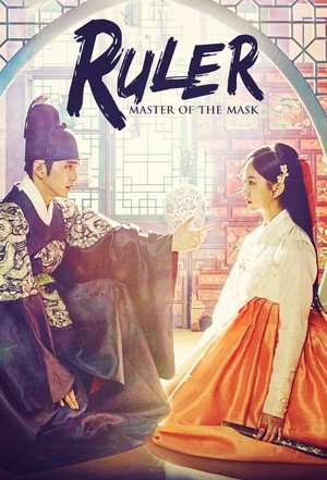 Nonton Ruler – Master of the Mask (2017) Sub Indo