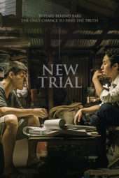 Nonton Film New Trial (2017) Sub Indo