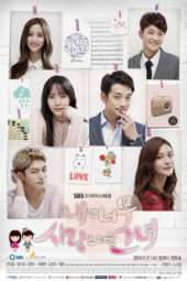 Nonton Film My Lovable Girl (2014) Sub Indo