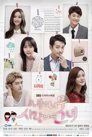 Nonton My Lovable Girl (2014) Sub Indo