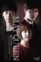 Nonton Film May Queen (2012) Sub Indo