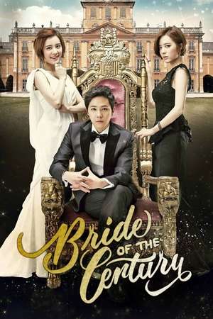 Nonton Bride of the Century (2014) Sub Indo