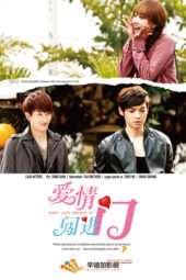 Nonton Film When Love Walked In (2012) Sub Indo