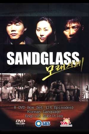 Nonton Sandglass (1995) Sub Indo