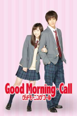 Nonton Good Morning Call (2016) Sub Indo