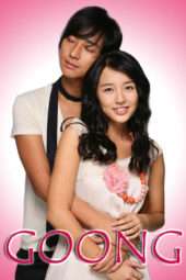 Nonton Film Princess Hours (2006) Sub Indo