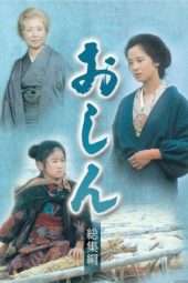 Nonton Film Oshin (1983) Sub Indo