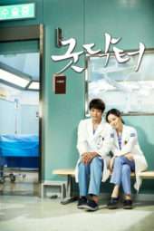 Nonton Film Good Doctor (2013) Sub Indo