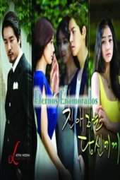 Nonton Film Beloved (2012) Sub Indo