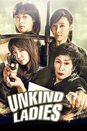 Nonton Unkind Women (2015) Sub Indo