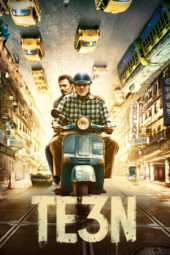 Nonton Film Te3n (2016) Sub Indo