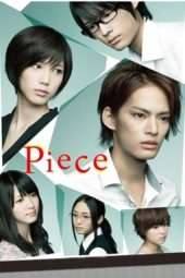 Nonton Film Piece (2012) Sub Indo