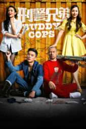 Nonton Film Buddy Cops (2016) Sub Indo