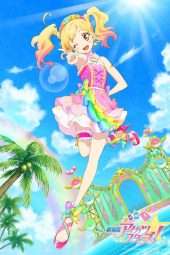 Nonton Film Aikatsu Stars Movie (2016) Sub Indo