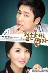 Nonton Film He Who Can’t Marry (2009) Sub Indo