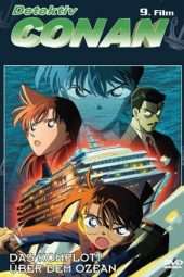 Nonton Film Detective Conan: Strategy Above the Depths (2005) Sub Indo