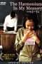 Nonton Film The Harmonium in My Memory (1999) Sub Indo