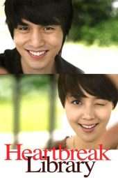 Nonton Film Heartbreak Library (2008) Sub Indo