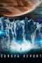 Nonton Film Europa Report (2013) Sub Indo