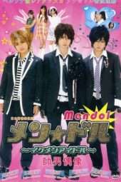 Nonton Film Mendol ~ Ikemen Aidoru (2008) Sub Indo