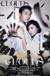 Nonton Film Above the Clouds S01 (2017) Sub Indo