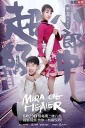 Nonton Film Miracle Healer (2017) Sub Indo