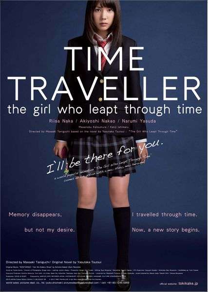 Nonton The Girl Who Leapt Through Time (2016) gir Sub Indo