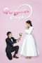 Nonton Film Go Back Couple (2017) Sub Indo