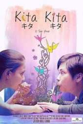 Nonton Film I See You (2017) Sub Indo