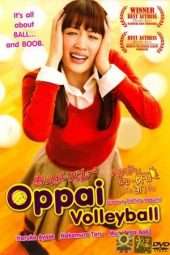 Nonton Film Oppai Volleyball (2009) Sub Indo