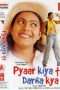 Nonton Film Pyaar Kiya To Darna Kya (1998) Sub Indo