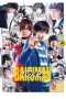 Nonton Film Bakuman (2015) Sub Indo