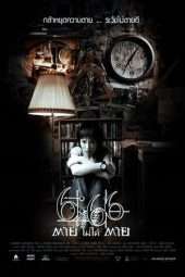 Nonton Film 6.66 Death Happens (2009) Sub Indo