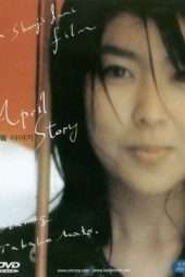 Nonton Film April Story (1998) Sub Indo