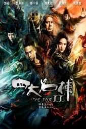 Nonton Film The Four 2 (2013) Sub Indo