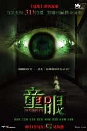 Nonton Film The Child’s Eye (2010) Sub Indo