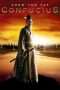 Nonton Film Confucius (2010) Sub Indo