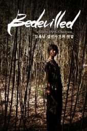 Nonton Film Bedevilled (2010) Sub Indo