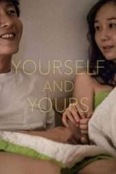 Nonton Film Yourself and Yours (2016) Sub Indo