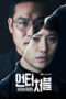 Nonton Film Untouchable (2017) unt Sub Indo